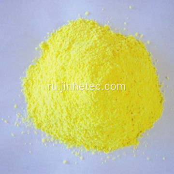 Хлорид алюминия Alcl3 CAS 7446-70-0